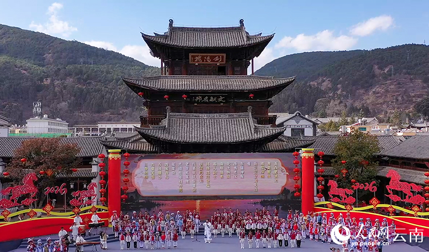 活動現場。趙軍攝