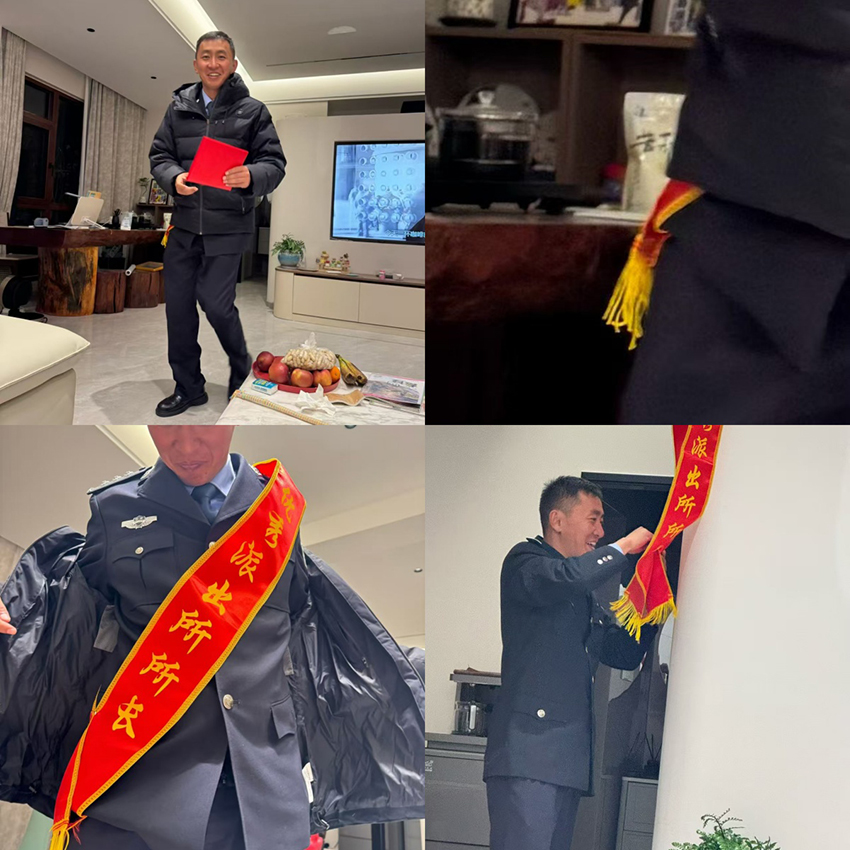 張李國榮獲三等功和妻子炫耀。受訪者供圖