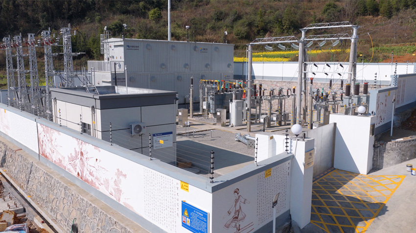 2月3日，曲靖供電局35 千伏古敢輸變電工程投運。胡楠攝