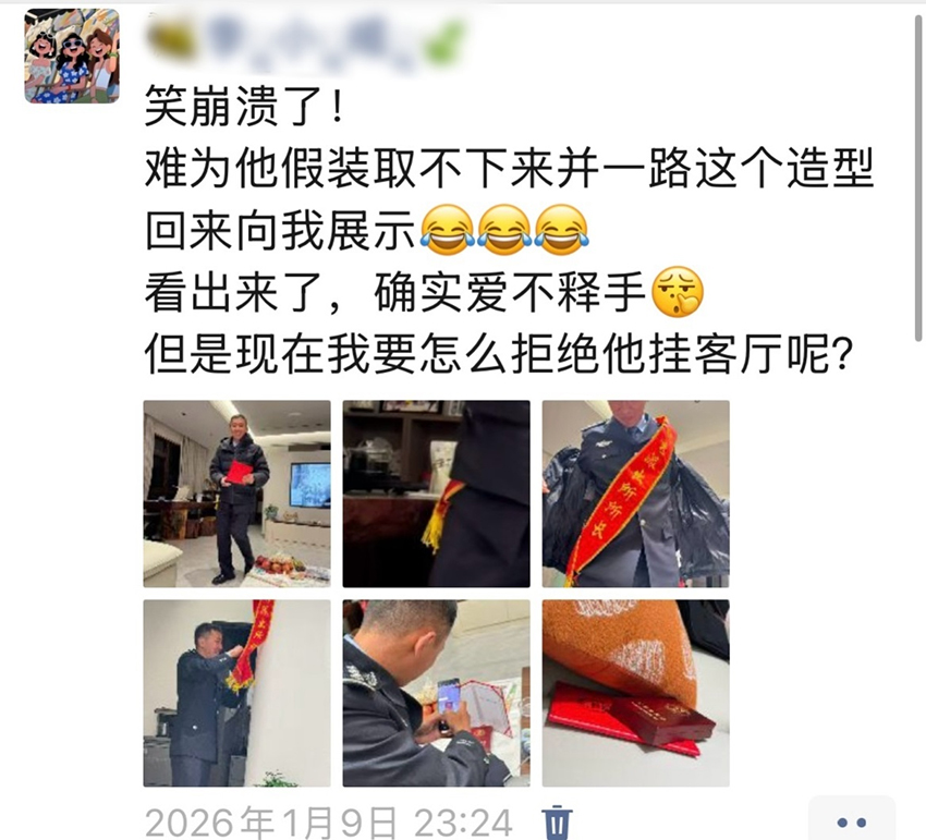 李咸婷的朋友圈截圖。受訪者供圖