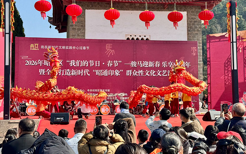 活動現場。王秋靜攝