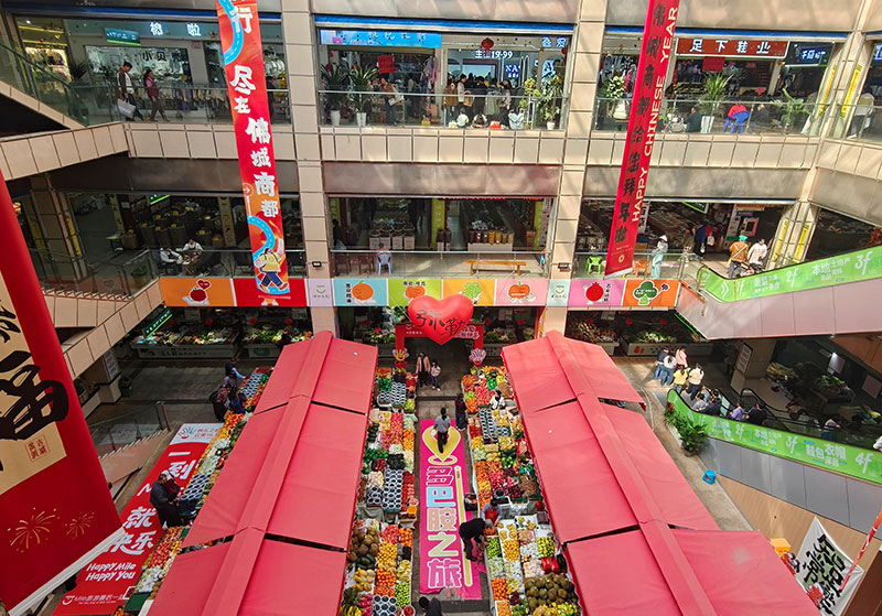 农贸市场内一角。马丽菊摄