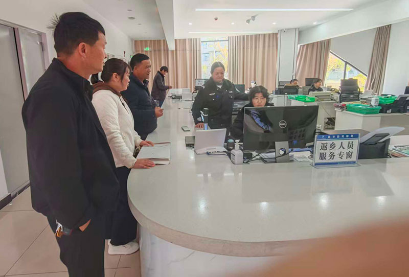 当地设置的返乡人员服务专窗。南华县委宣传部供图