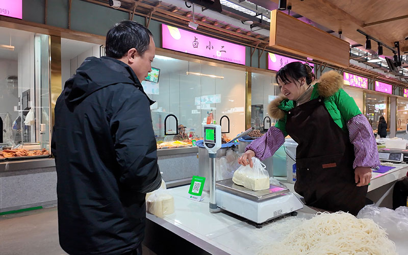 智能溯源电子秤。李懿珊摄