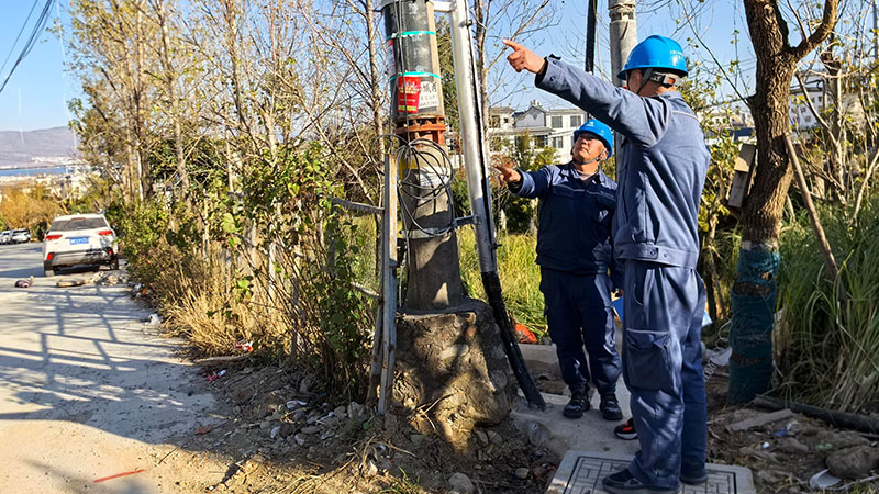 大理供电局全力筑牢春节保电坚实防线。