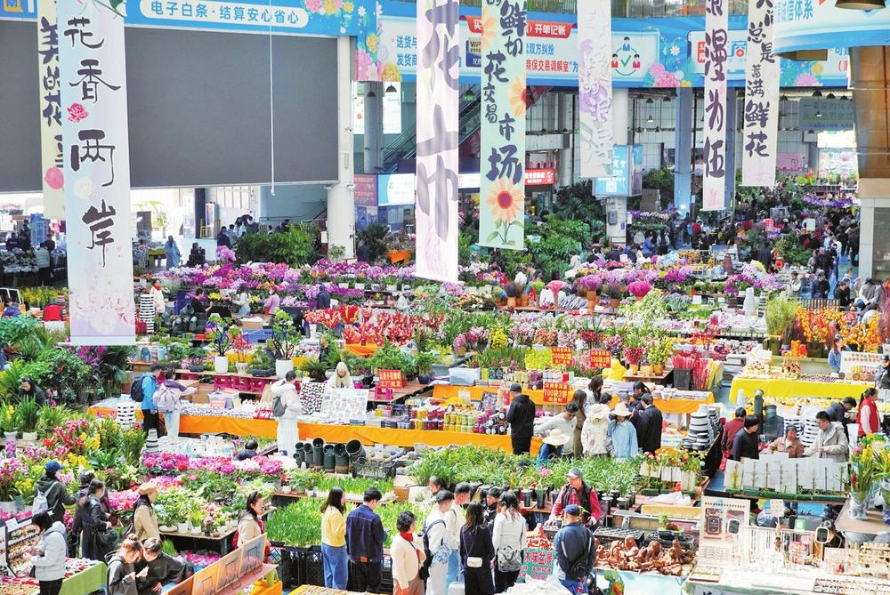 斗南花卉交易市场。 本报记者 张雁群 实习生 张举艳 摄