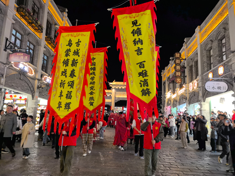 活动现场。