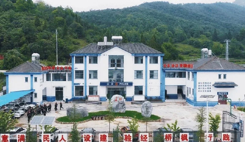 皎平渡派出所。
