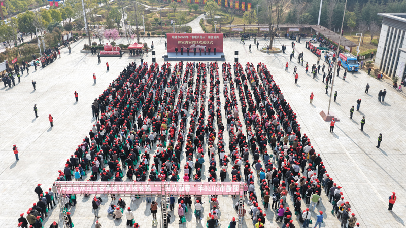 农民工返岗欢送仪式--张捷摄