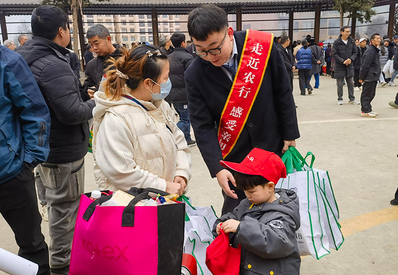 活動現場。中國農業銀行雲南省分行供圖