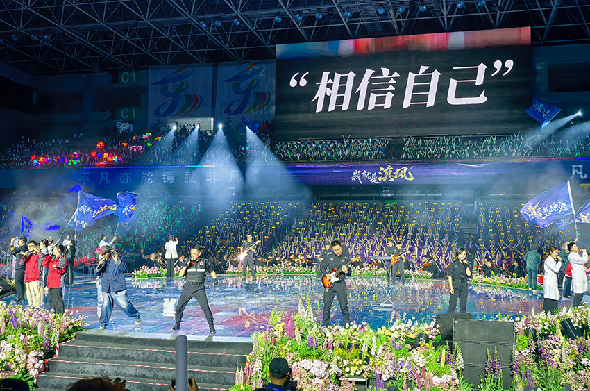 活動現場。昆明市委宣傳部供圖