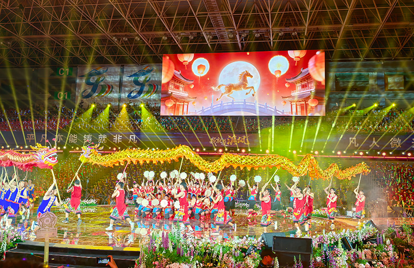 活動現場。昆明市委宣傳部供圖 