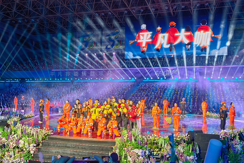 活動現場。昆明市委宣傳部供圖 