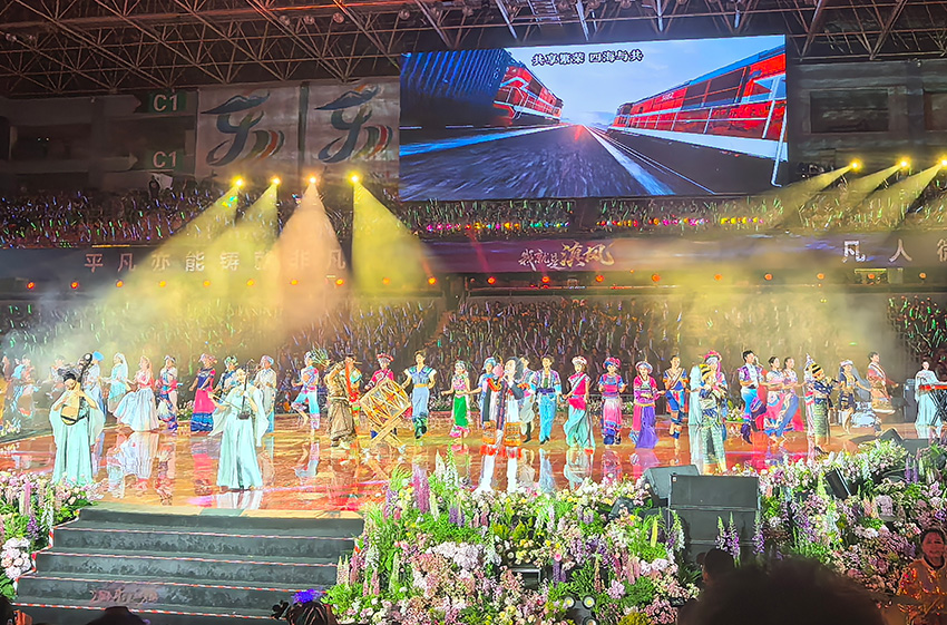 活動現場。昆明市委宣傳部供圖 