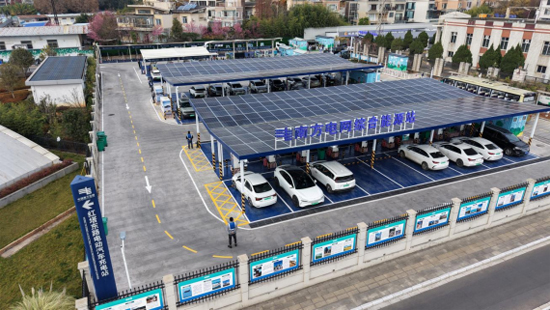 南網雲南電動綜合能源站。