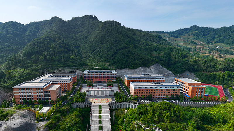 威信縣第三高級中學航拍