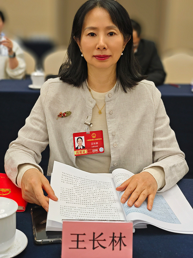 全國人大代表王長林。受訪者供圖