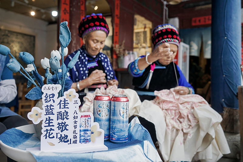 活动现场。嘉士伯(中国)啤酒工贸有限公司供图