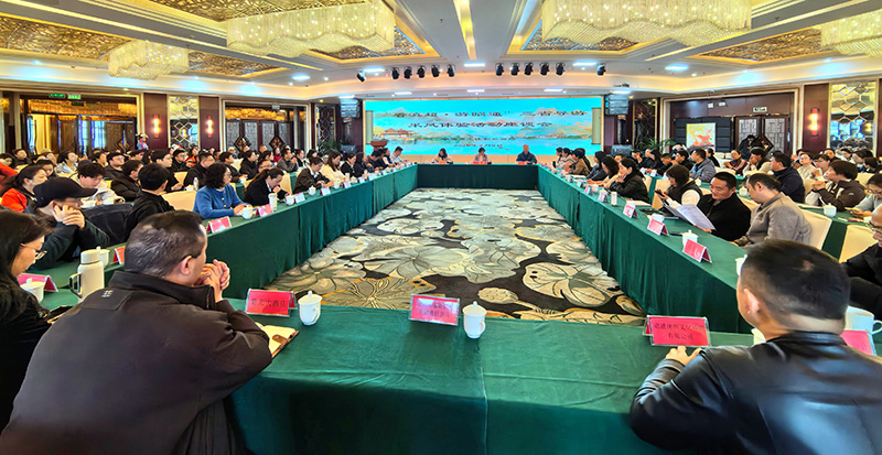 “看滇超·游昭通”三省導游採風座談會現場。