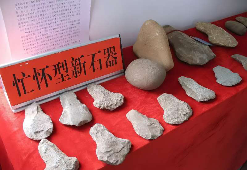 雲縣忙懷型新石器--中共臨滄市委宣傳部供圖