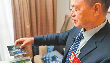 农老师相册里的126个北京梦