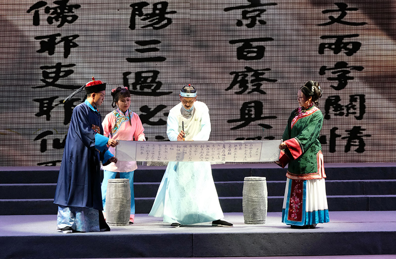 話劇《御史竇垿》活動現場。