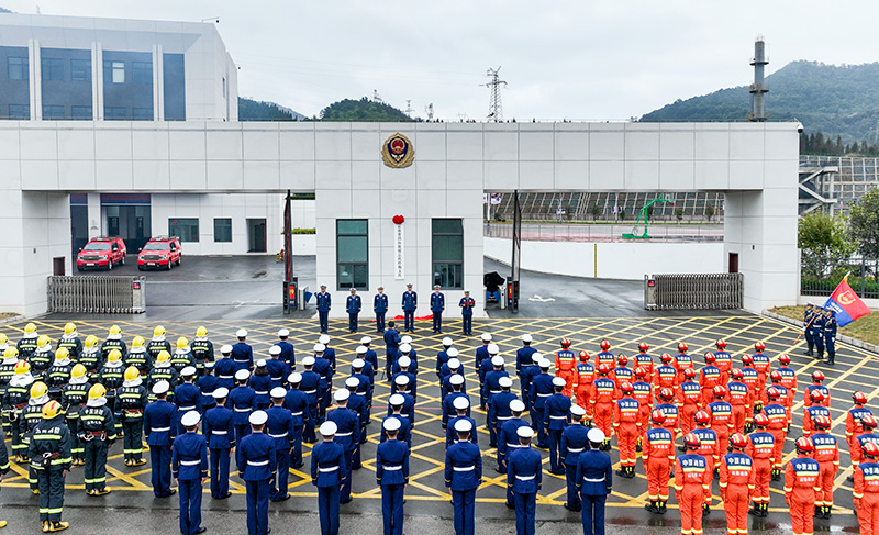 云南省消防救援总队举行特勤支队挂牌仪式。 受访者供图