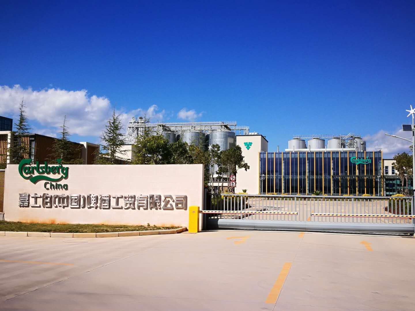 嘉士伯（中國）啤酒工貿有限公司廠區 受訪者供圖