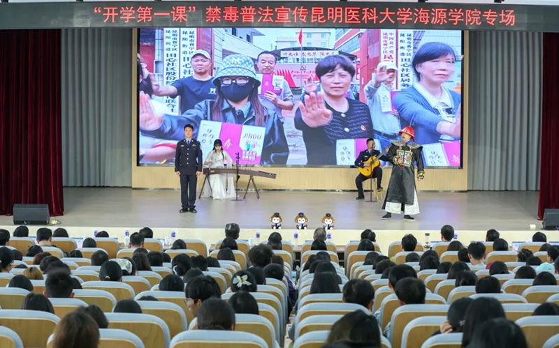 活动现场。