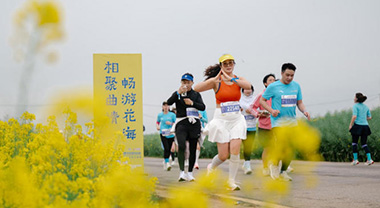 Vlog | 打卡罗平花海马拉松