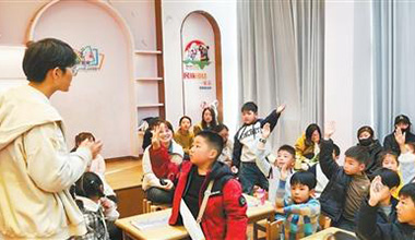 高品質文化服務點亮群眾生活