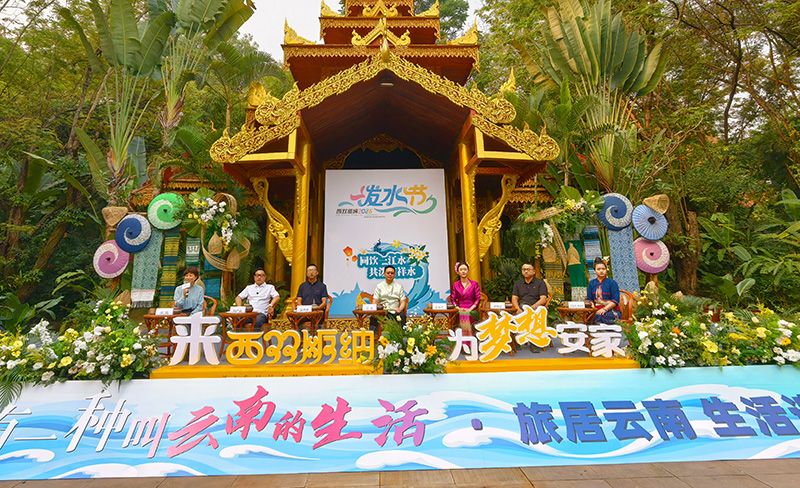 发布会现场。