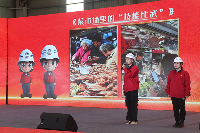 【图1】“中国工人大思政课·云南篇”2026年劳模工匠宣讲团宣讲现场。-受访者供图