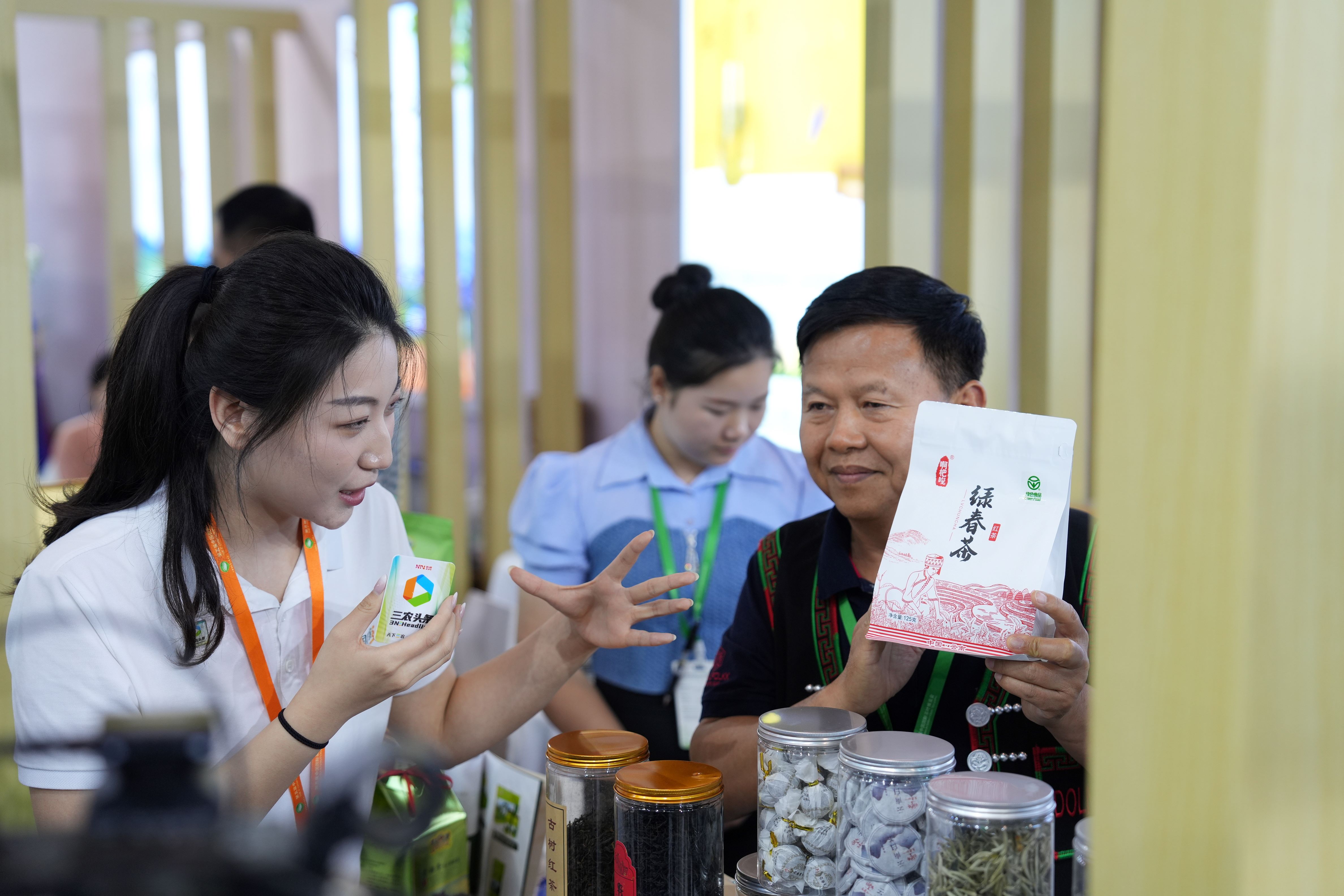 “绿春茶”参加茶博会 来源：绿春县融媒体中心图库