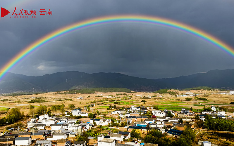 接好運！雨后雙彩虹 驚艷了大理劍川的天空