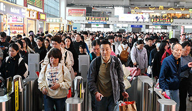 清明假期交通出行人数预计超8.45亿人次