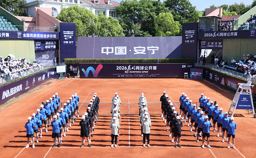 开幕赛现场。安宁市委宣传部供图