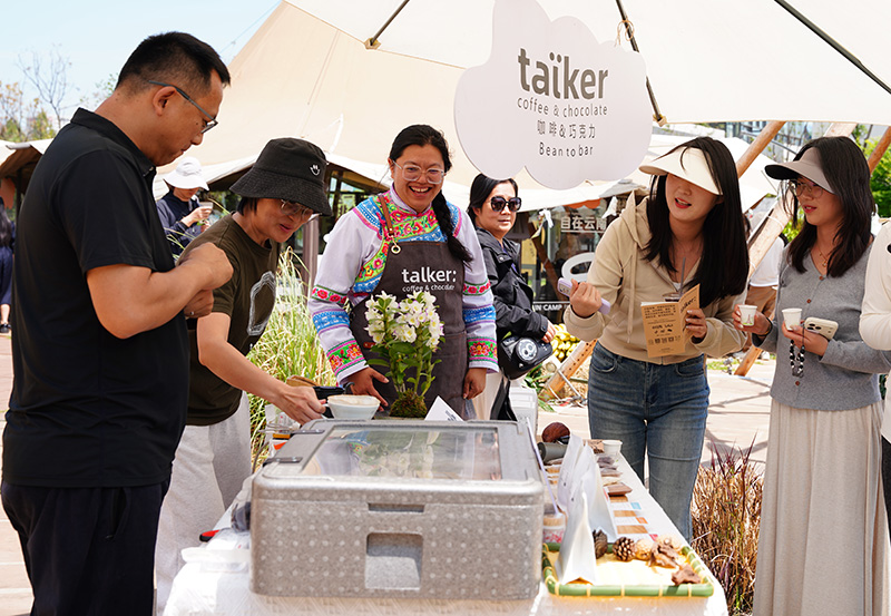 活动现场。云南省委宣传部供图