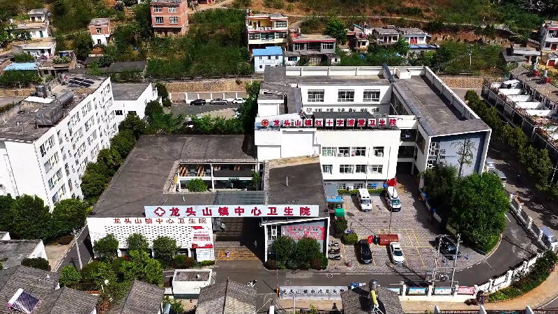 灾后恢复重建的龙头山卫生院。