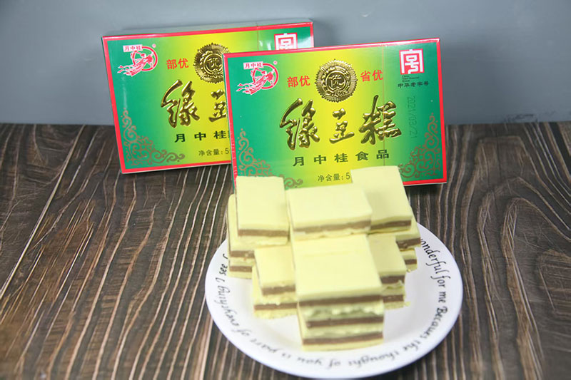 绿豆糕。冯云辉摄