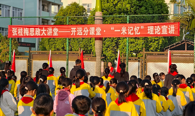 羊街乡宣讲现场。邓婕摄