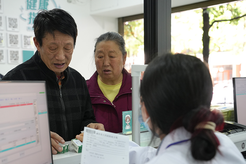患者正在取藥