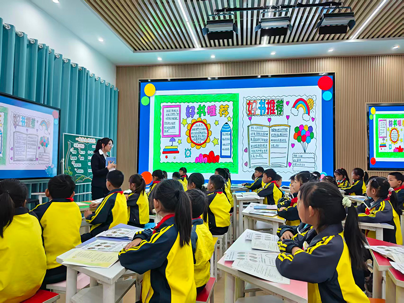南華縣北城小學日常閱讀課教學現場。南華縣委宣傳部供圖