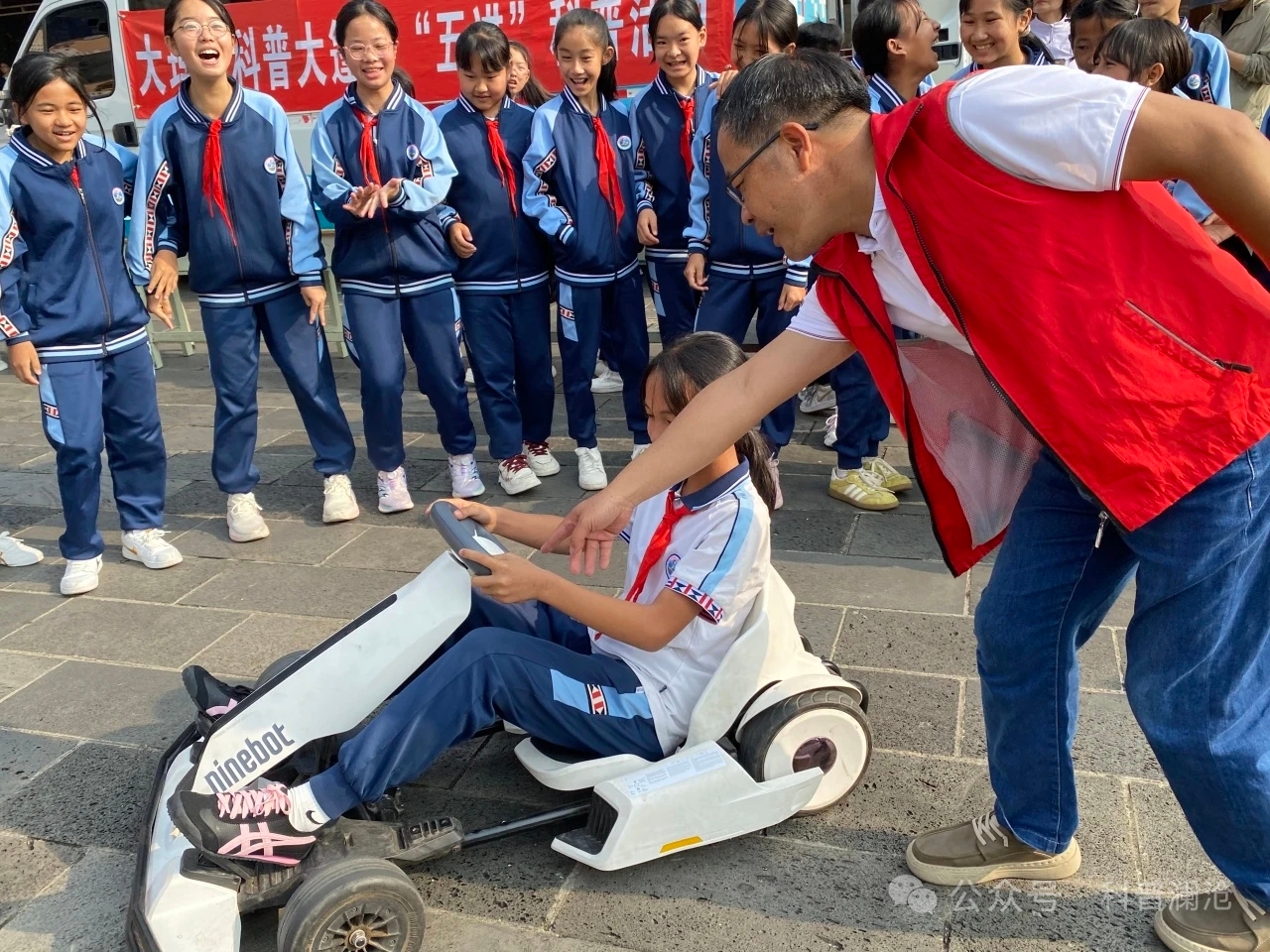 活动现场。
