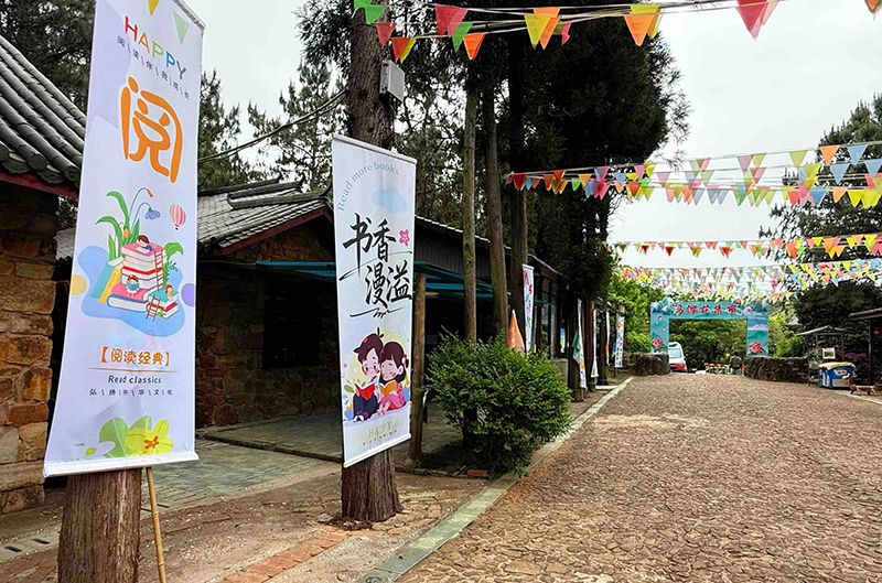 活動現場。曲靖市委宣傳部供圖