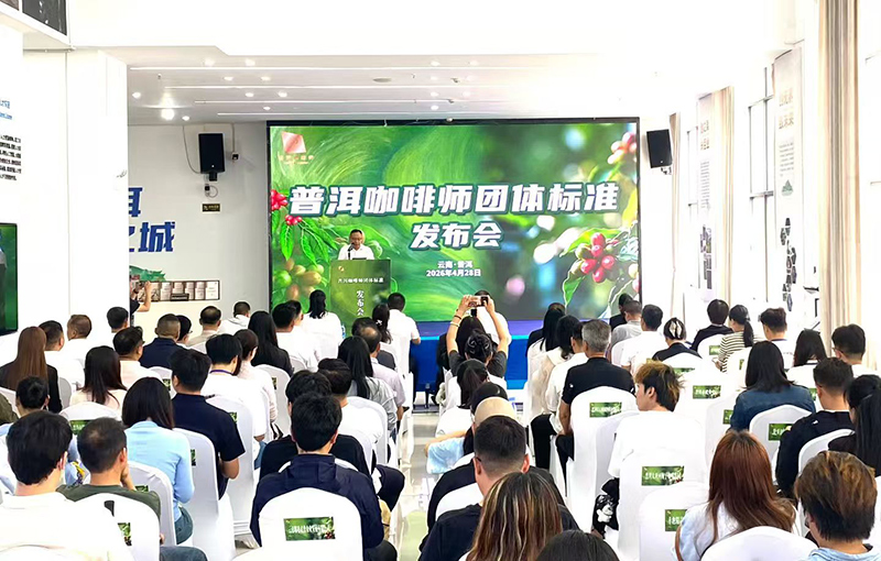 发布会现场。