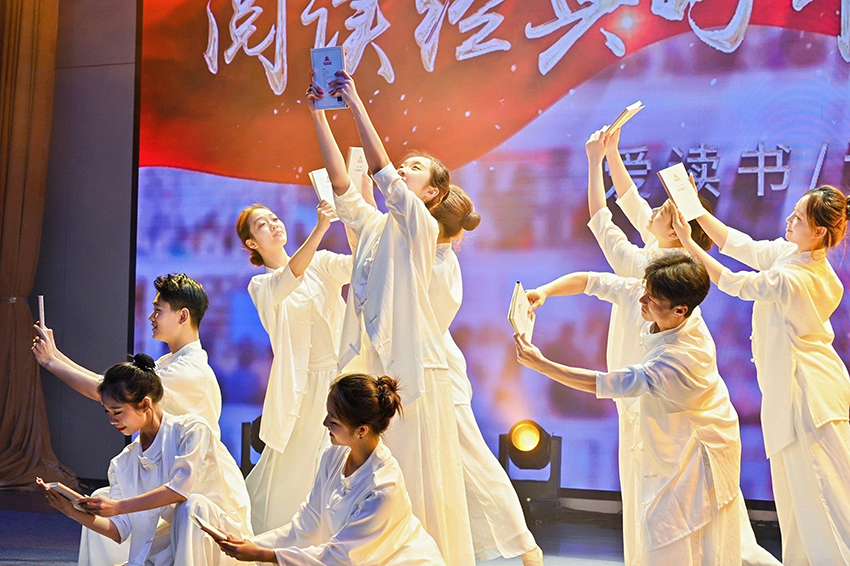 活动现场。云南省总工会供图