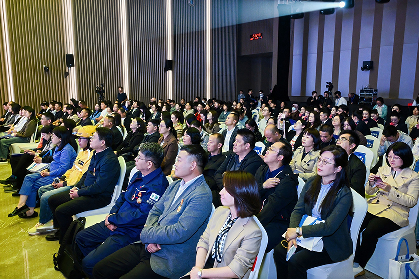 活动现场。云南省总工会供图