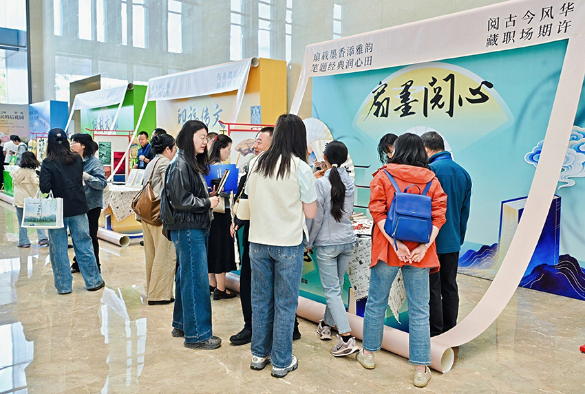 活动现场。云南省总工会供图
