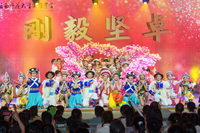 云南师范大学实验中学2026年校园文化艺术节文艺展演现场。云南师范大学实验中学验供图